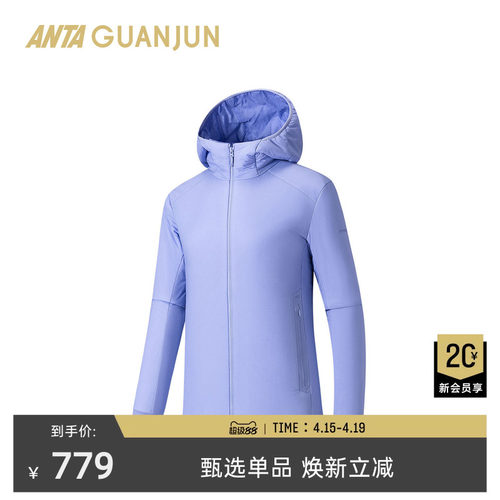 安踏冠军户外Primaloft女棉服