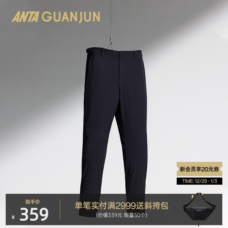 安踏冠军全天候系列 运动裤子男裤梭织商务通勤长裤男士152540517