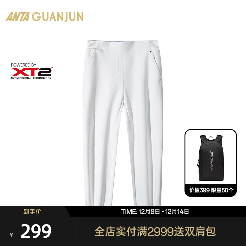 安踏冠军加绒运动长裤女