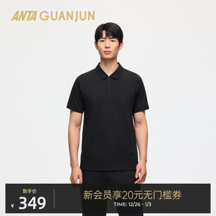 男士 POLO衫 短T恤152520131 非凡XT2半拉链短袖 安踏冠军全天候系列