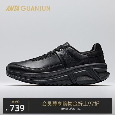 安踏冠军荣耀3LTH跑步鞋男士冬季保暖皮面通勤运动鞋子112615578A