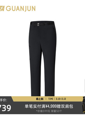 安踏冠军2026春季新款户外系列徒步男梭织直筒运动长裤152620504