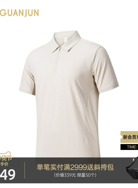 安踏冠军全天候系列 XT2半拉链短袖非凡POLO衫男士短T恤152520131