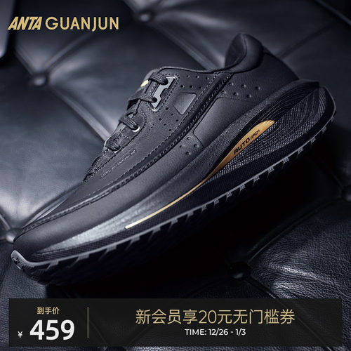 安踏冠军荣耀2跑步鞋男士