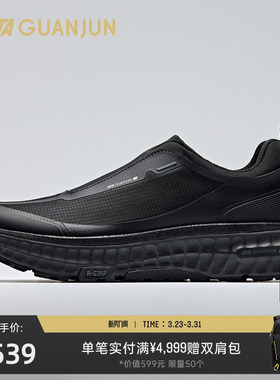 安踏冠军全行2-Camp休闲运动鞋男一脚蹬缓震耐磨氮科技112628833A