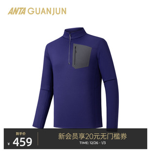 加绒长袖 男士 T恤152610408 针织衫 安踏冠军户外徒步系列半拉链长袖