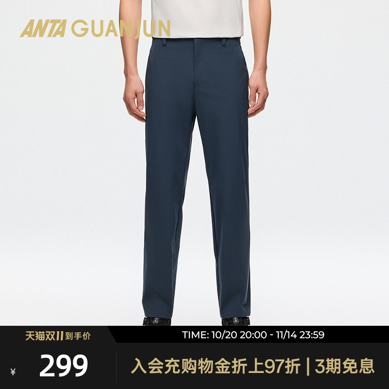 安踏冠军梭织长裤通勤裤子