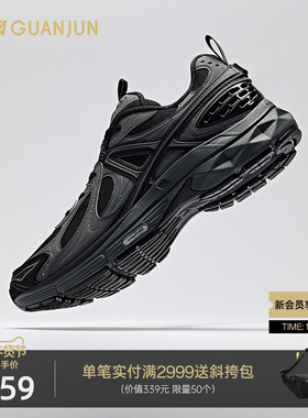 【王一博同款】安踏冠军G02.2复古跑鞋男女运动休闲鞋112518803A