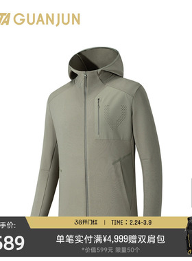 安踏冠军户外旅行系列POLYGIENE抗菌空针织连帽外套男士152610707