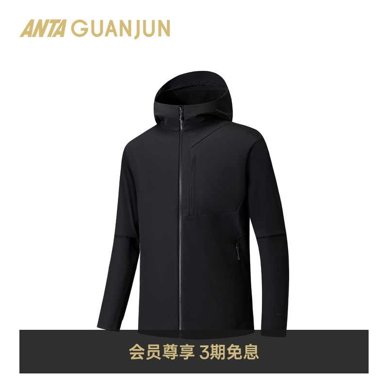 安踏冠军户外徒步系列男梭织上衣