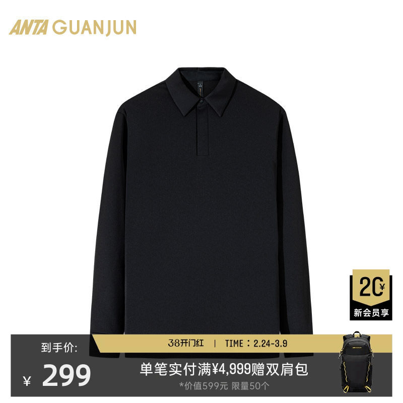 安踏冠军全天候系列 长袖POLO衫男士冬季加绒运动长T恤152510409