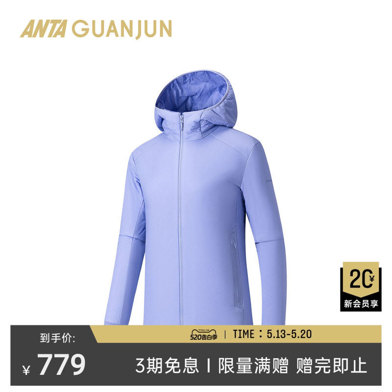 安踏冠军户外徒步系列 Primaloft黑标棉服女士轻量外套16