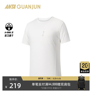 152530126 针织衫 安踏冠军户外旅行系列FLEX DRY短T男吸湿排汗短袖