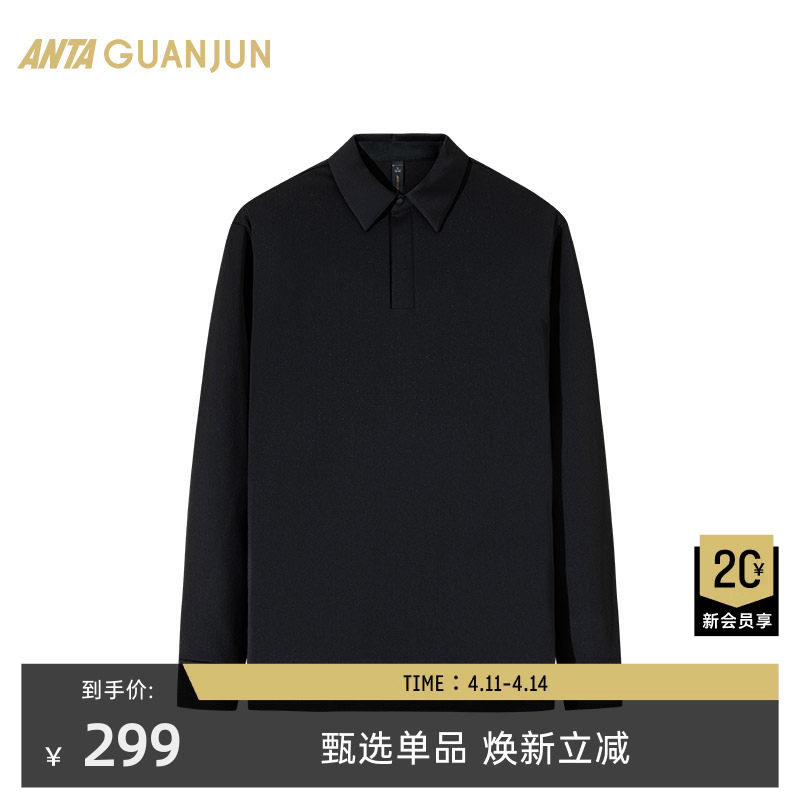 安踏冠军全天候系列 长袖POLO衫男士冬季加绒运动长T恤152510409