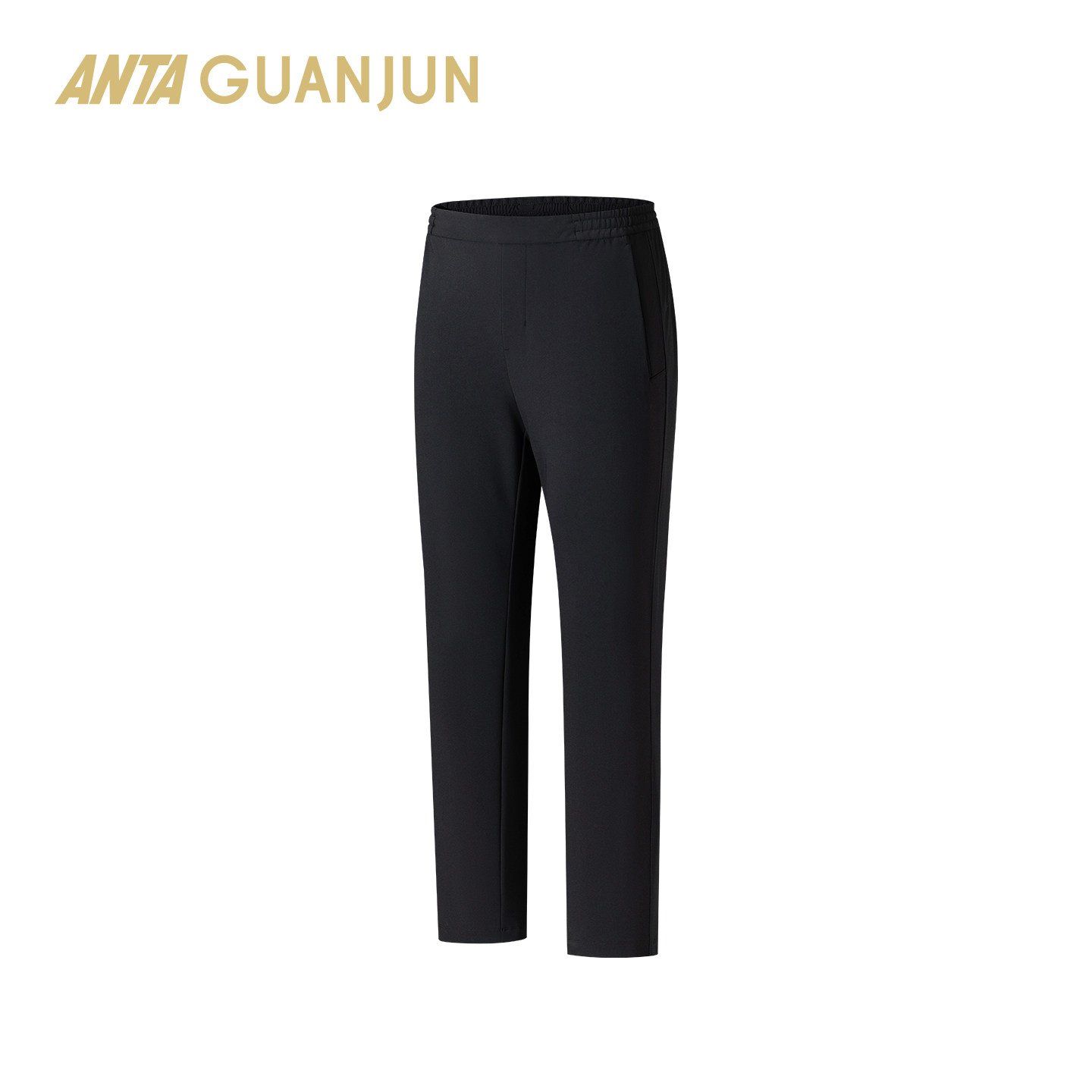 安踏冠军智型裤针织长裤男士抗静电加绒商务通勤运动裤152610301,运动服/休闲服装,运动长裤,淘宝优惠券,粉丝福利购,淘宝优惠卷