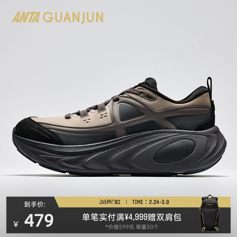 安踏冠军户外乘风2LTH加绒跑鞋男女冬季二棉厚底运动鞋112545553A