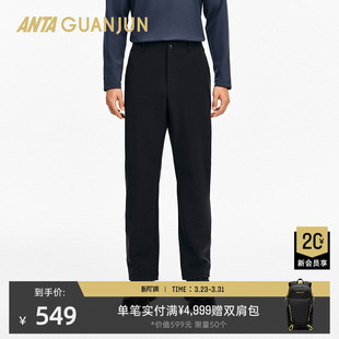 加绒防护商务长裤 男士 子152540509 通勤随型裤 安踏冠军全天候系列