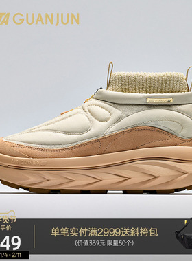 安踏冠军户外开山1-Snowflake女冬季休闲加绒中帮棉鞋122548807A