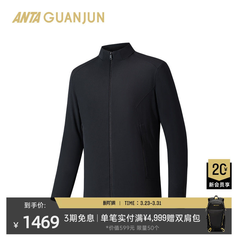 安踏冠军全天候系列行政夹克棉服男新雪丽防风透湿外套1525408