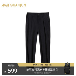 商务男裤 安踏冠军Schoeller 夏季 运动裤 152520518 Ecorepel舒乐裤