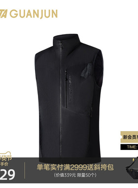 安踏冠军户外徒步系列Octa轻量马甲男保暖运动内搭背心152610627