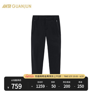 152410510 男春季 户外战术裤 新款 安踏冠军户外系列 梭织运动长裤