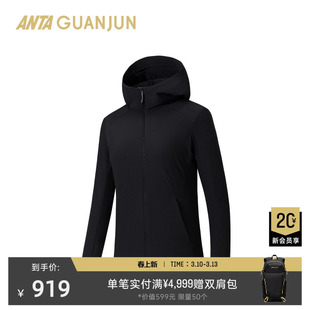 安踏冠军2026春季新款户外系列徒步女梭织休闲运动外套162620610