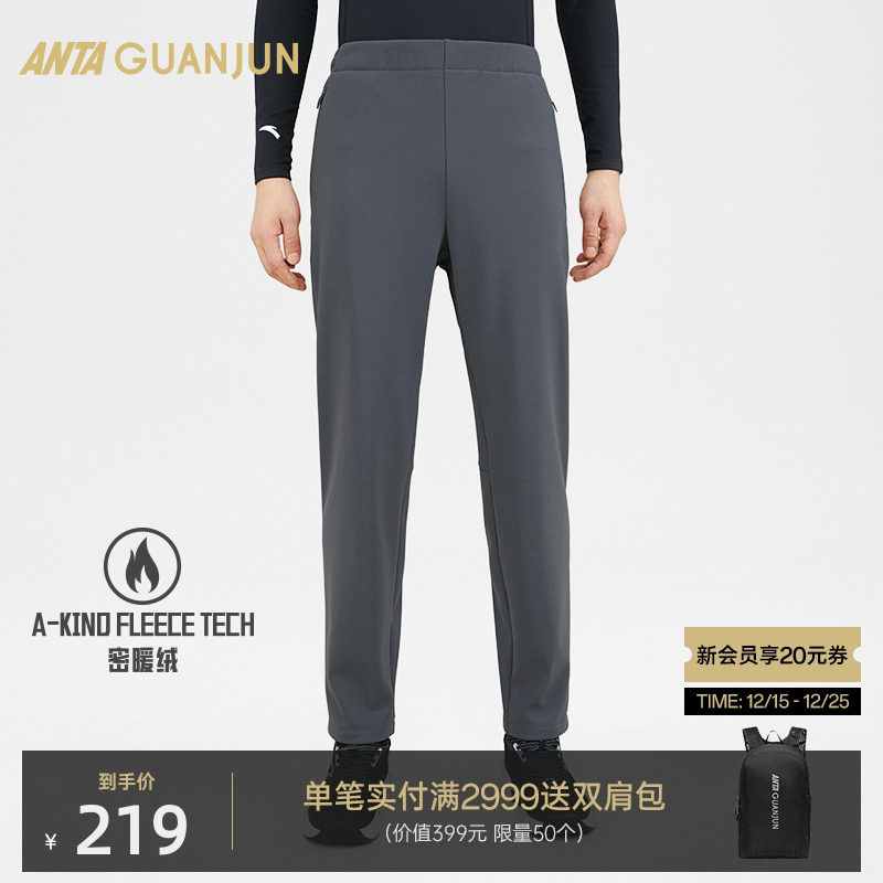 ��̤�ھ�ȫ���ϵ�� ��ů����֯�����ж������ޱ�ů����152540305 194Ԫ