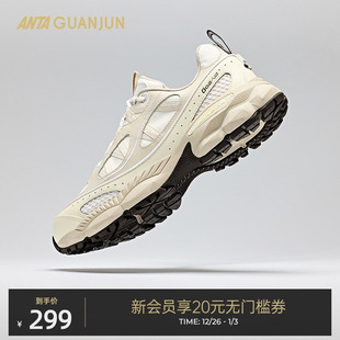 休闲鞋 安踏冠军全天候系列 男女新款 V4老爹鞋 运动112518812A G02