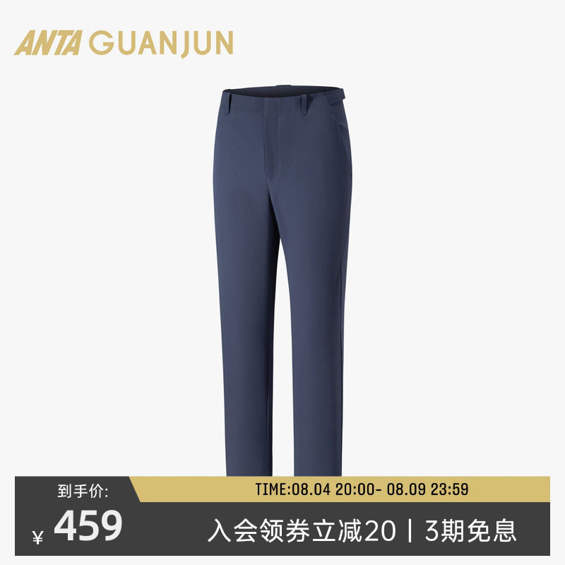 安踏冠军全天候榫卯LT智型长裤男