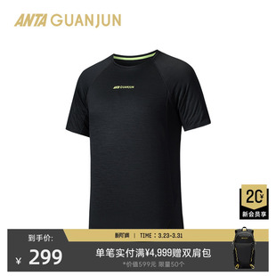 夏季 T恤男士 152530114 wool羊毛透气短袖 安踏冠军户外越野跑Soft