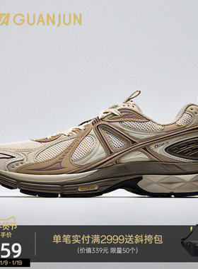 安踏冠军G02.2休闲鞋男女新款户外复古潮流老爹运动鞋112538803A