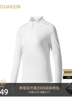 安踏冠军户外系列 XT2抗菌莫代尔半拉链长袖T恤女针织衫162520402