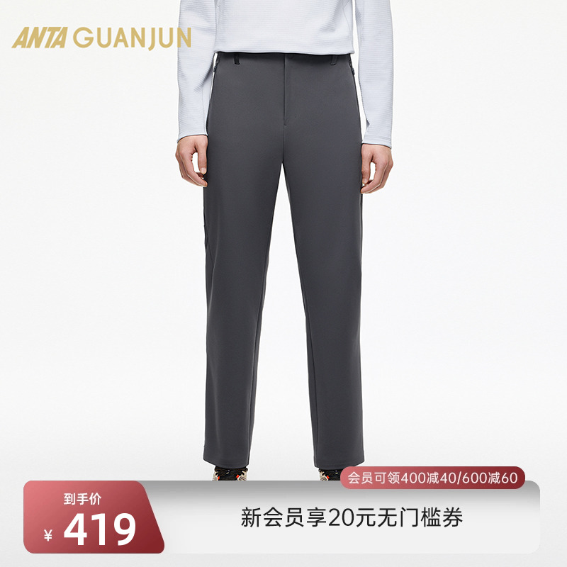 安踏冠军男士防泼水冬季加绒裤子