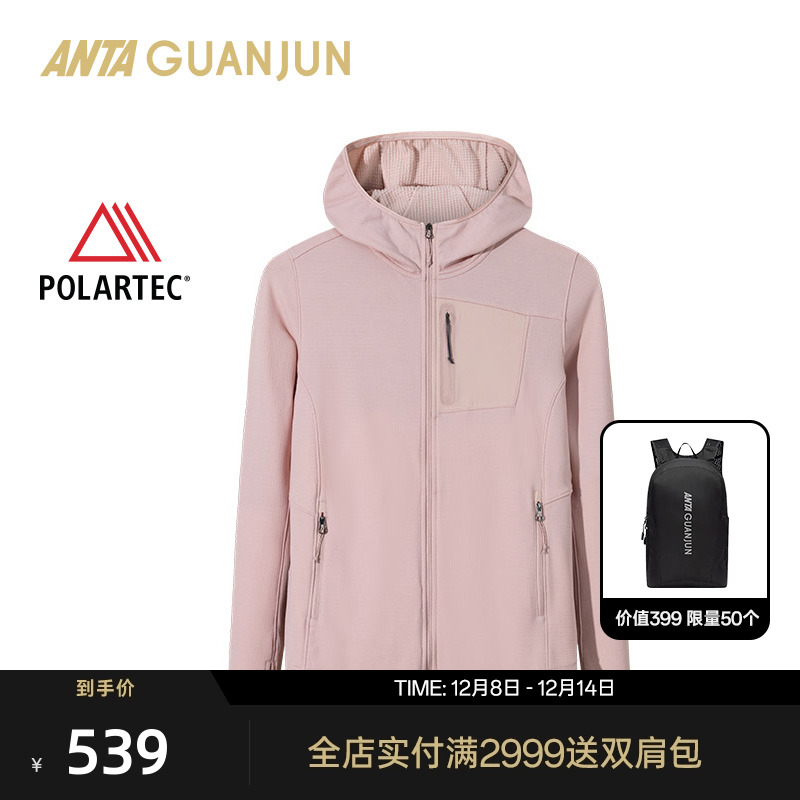 安踏冠军Polartec棉运动外套女