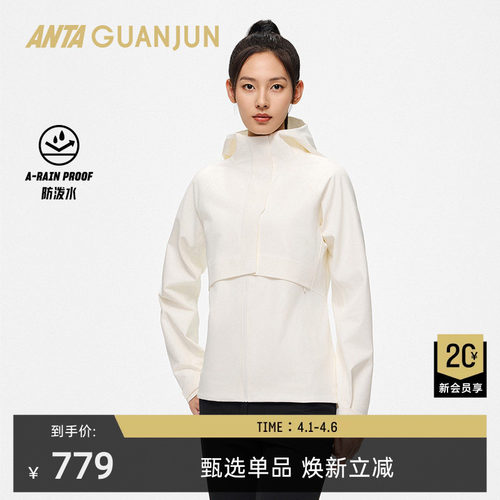 安踏冠军全天候系列 荣耀夹克HOODY轻暖绒外套女士162540605