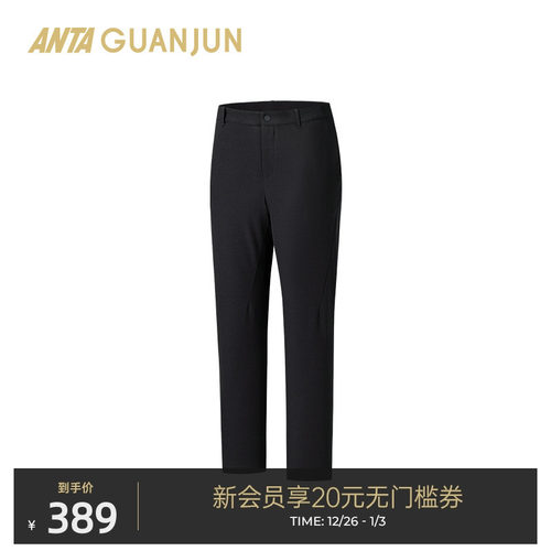 安踏冠军男梭织休闲长裤