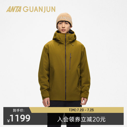 安踏冠军炬石硬壳棉服iwarm-5.0智能温控男新雪丽棉外套152610805