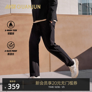 安踏冠军全天候系列男裤 加绒152530531 收腰休闲商务通勤运动长裤