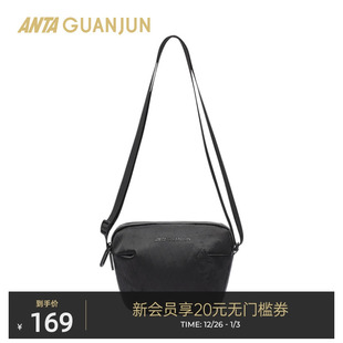 安踏冠军斜挎包户外防泼水运动单肩包耐磨轻便小包男女192520111