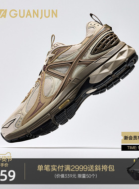 安踏冠军G02.2山系户外休闲鞋男女秋季新款复古运动鞋112538803A