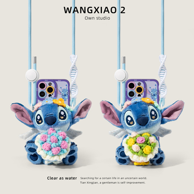 正版手捧花天使史迪奇手机链挂件