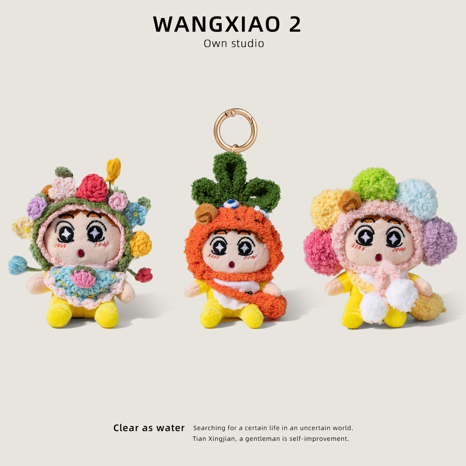 WANGXIAO 2正版蜡笔小新小葵包包挂件毛绒公仔簪花玩偶挂饰配饰