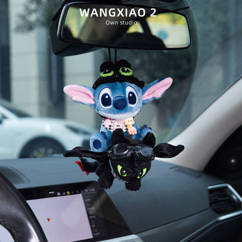 史迪仔汽车挂件车载后视镜挂饰