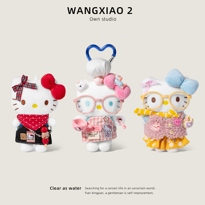 正版hellokitty包包挂件