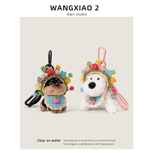 WANGXIAO 2簪花蜜蜂狗钥匙扣毛绒公仔背包挂件可爱西高地玩偶挂饰