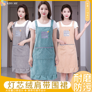 灯芯绒围裙家用厨房做饭2023新款韩版女双层防水围腰防油污工作服
