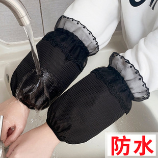 短款蕾丝防水袖套女秋冬厨房工作防油羽绒服专用套袖办公室护袖头