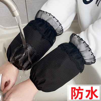 短款蕾丝防水防油袖套耐脏耐磨
