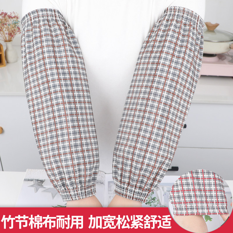 竹节棉布袖套女款工作上班加长加厚宽松纯棉护袖男厨房干活手袖头